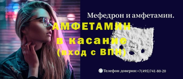 apvp Алексин