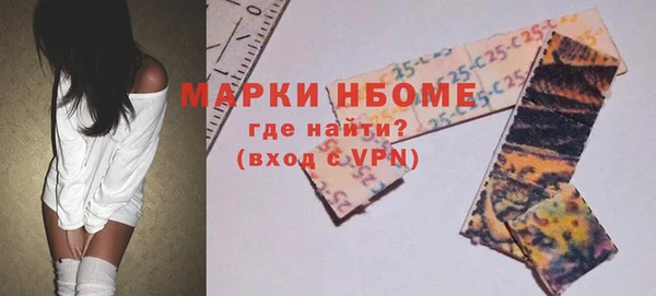 apvp Алексин