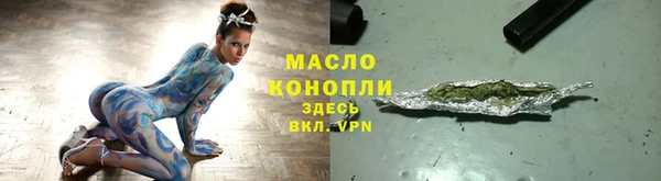 apvp Алексин