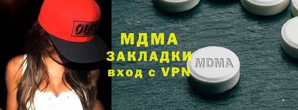 прущие грибы Алзамай